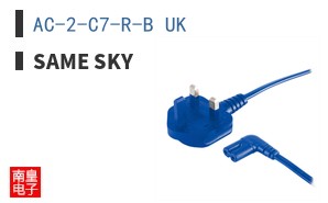 AC-2-C7-R-B UK ͼƬ